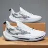 Zapatillas de baloncesto auténticas para niños y jóvenes, otoño, transpirables, amortiguación de rebote, antideslizantes, resistentes al desgaste, zapatillas profesionales prácticas 45