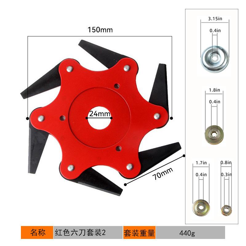 红色套装2