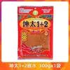 Yunnan Kun Tai 1+2 Chile en Polvo Picante 1+2 Extra Picante Chile en Polvo para Sumergir Condimento para Barbacoa