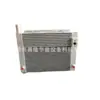 1092900617 1092900618 Resfriador para Compressor de Parafuso Atlas