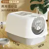 Caixa de Areia para Gatos Totalmente Fechada, Caixa de Areia Extra Grande Anti-Salpicos com Recipiente para Areia e Resíduos, Acessórios para Gatos, Frete Grátis