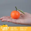 Mandarina falsa modelo de mandarina satsuma adornos de decoración accesorios de frutas accesorios de plantas verdes centros comerciales supermercados colgantes