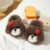 Nuevas zapatillas de algodón para niños para otoño e invierno, nuevo diseño de perro de dibujos animados para niñas, zapatillas de algodón cálidas de felpa para el hogar, padre-hijo, transfronterizo