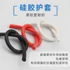 Cable de silicona de alto voltaje es resistente a alto voltaje 6/10/20/30/40/50KV0.5/0.75/1/1.5/2.5 cuadrado en venta