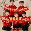 Decoraciones de Año Nuevo Nuevas, Día de Año Nuevo, Nochevieja, Feliz Año Nuevo, Pancartas de Mano, Accesorios para Fotos de Niños de Jardín de Infancia