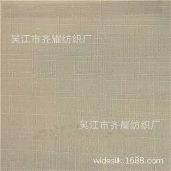 微信图片_20230916191957