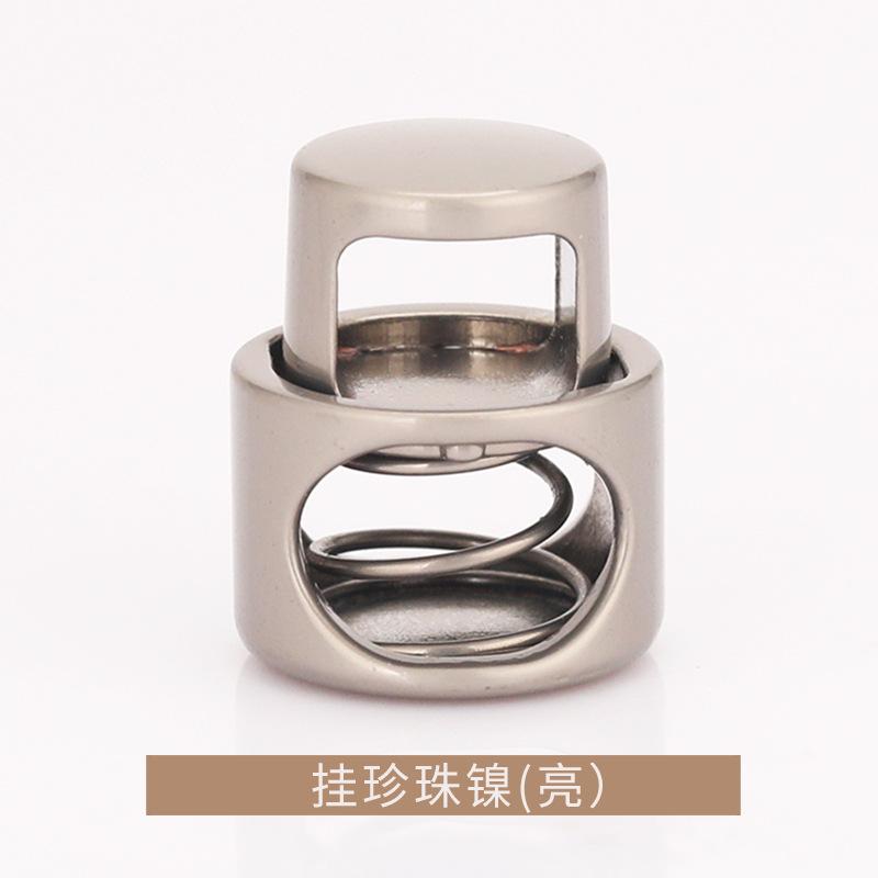 K23A2815挂珍珠镍亮.jpg