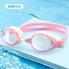 Gafas de natación para adultos HD transparentes gafas de natación de montura grande impermeables protección para los ojos gafas de natación para adultos HD antivaho gafas de natación