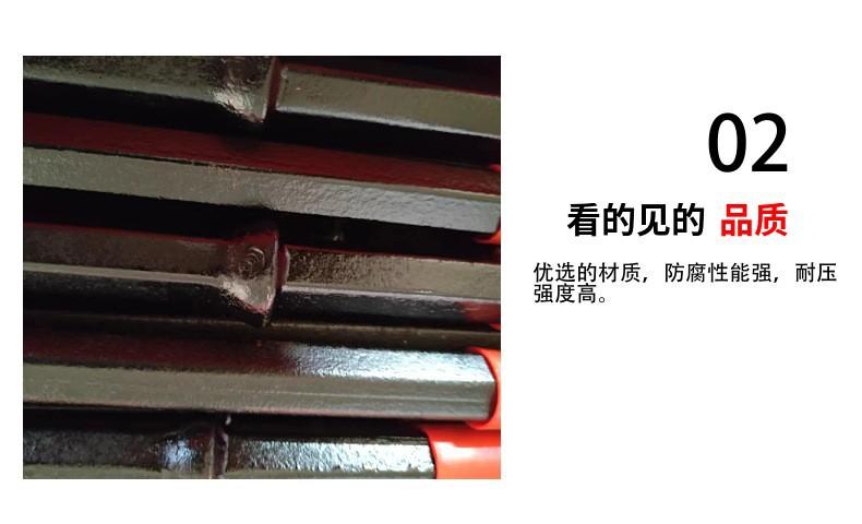 钻杆详情页4