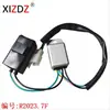 2023.7F 31600-Mbn-650 31600-Mbn-651 Sh542B-12 Hond.A Rs125R