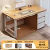 Mesa de Computador de Mesa Estudo Escritório Mesa Minimalista Mesa de Estudo Mesa de Escrita com Gaveta Mesa Estação de Trabalho para Casa