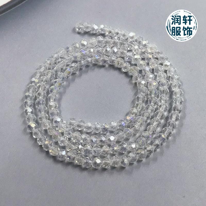 水晶系列 主图4