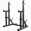 Rack de sentadillas Rack para barra de pesas Rack para barra de pesas Equipo multifuncional para fitness en casa Juego Tipo dividido Ajustable para hombre Simple