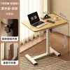 Mesa de Cabeceira, Mesa de Computador Dobrável com Elevação, Mesa de Escritório, Mesa Retangular de Estudo