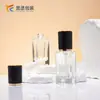 Cor Personalizável 30ml Prisma Pentagonal Vidro Base Líquida Loção Isolante Cabeça de Bomba Frasco Perfume Spray Substituível