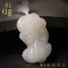 Colgante Pixiu de Jade Hetian de Xinjiang Pi Xiu de Jadeíta para Hombres y Mujeres para Atraer Riqueza y Buena Suerte Colgante Pixiu de Jade Colgante de Jade