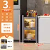 Estante de Almacenamiento para Cocina Gabinete de Almacenamiento Estrecho para Huecos de Refrigerador Gabinete de Almacenamiento de Pie de Múltiples Niveles Nuevo Gabinete de Almacenamiento Multifuncional para Huecos