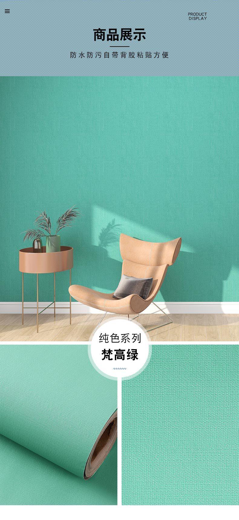 详情_10.jpg