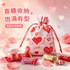 Bolsas de regalo para el Día de San Valentín transfronterizas, bolsas con cordón, bolsas para dulces con forma de corazón, recuerdos de boda, empaques de dulces