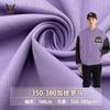 350~380g giro Roma punto otoño e invierno engrosado moda traje suéter uniforme de béisbol ropa deportiva