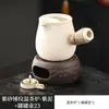 Estufa Calentadora de Té, Estufa para Preparar Té con Vela, Base para Ollas y Teteras, Juego Completo de Estufa Calefactora, Estufa Aislante, Cafetera para Tostar Té con Llama Abierta Naranja