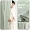 Cortinas de Terciopelo Muyang, Cortinas de Chenille Doble Cara Blackout, Cortinas de Dormitorio de Alta Gama, Hechas a Medida desde el Fabricante Original