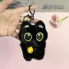 Muñecos para lanzar en bodas, llaveros de peluche, colgantes de muñecos para mochilas de mujer, pequeños regalos promocionales al por mayor