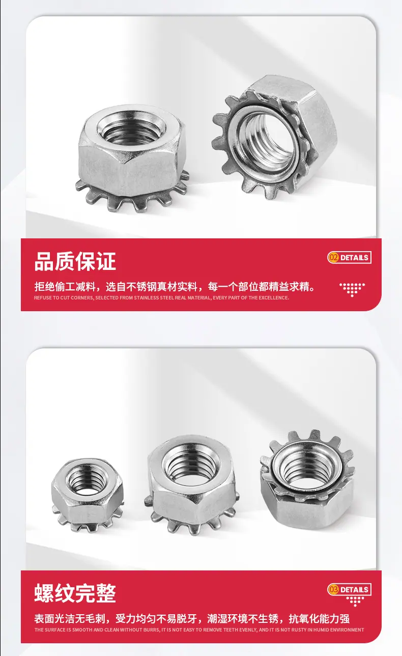 K帽详情_06.jpg