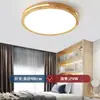Lámpara de techo de cristal lujosa y sofisticada, lámpara con forma de nube, luz principal color crema para proteger la vista para sala de estar, luminaria sencilla para dormitorio