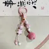 Chaveiro de coelho fofo de moda personalizado pingente de bolsa cabaça natural requintada feito à mão presente para namoradas atacado