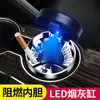 Cinzeiro de Carro Multifuncional Universal Personalizado Criativo de Metal com Luz Suprimentos de Interior para Carro Masculino com Tampa