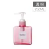 Dispensador espumoso para limpiador facial, dispositivo de espuma tipo prensa, lujoso y elegante, adecuado para lavado de manos, champú, gel de ducha, botella de espuma