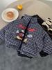 Chaqueta Acolchada de Algodón para Niños Niños, Abrigo Grueso Cálido de Invierno, Chaqueta Acolchada de Algodón Versátil Estilo Coreano a Cuadros Suelta para Niñas