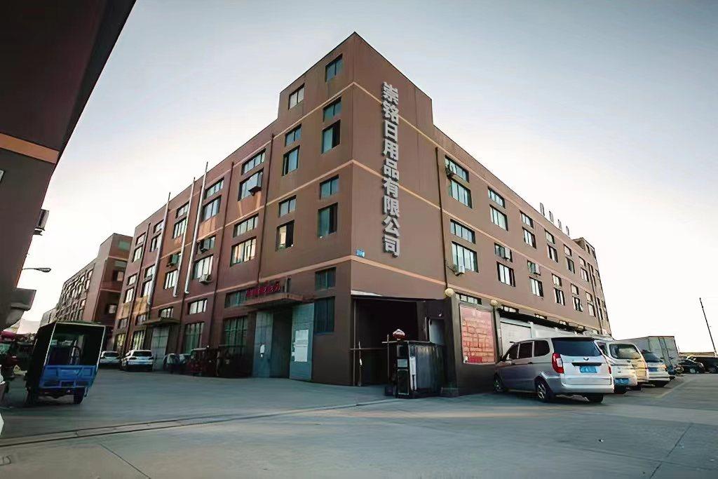 微信图片_20230529141401