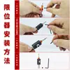 Juego de Brocas Cónicas, Broca Avellanadora, Tornillo Autorroscante, Juego de Brocas Escalonadas Avellanadas, Empaquetado Individualmente, Juego Especial para Comercio Exterior