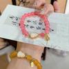 Pulsera Rosa Fresita Estilo Soft Girl para Mujer Nueva Pulsera de Lujo Ligero de Nicho Pulsera de Cuentas Pulsera de Calabaza