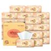 Dt55100 (Dt27100) Xinxiangyin Edição Dourada 100 Folhas 3 Camadas Envolto em Plástico Guardanapos de Papel para Rosto