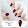48 Cor Branco insípido à base de água descascado Nail Polish Tearable Quick-drying Non-baking Transparente Nail Polish Estudante Nail Polish