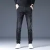 Calça jeans masculina de marca moderna, novo estilo primavera-verão, jeans casual reto solto, versão coreana masculina, slim-fit, stretch, cropped