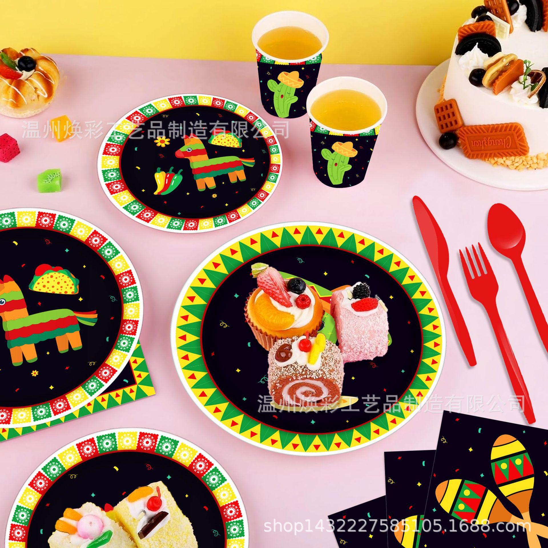 MM021 优化 (13).jpg