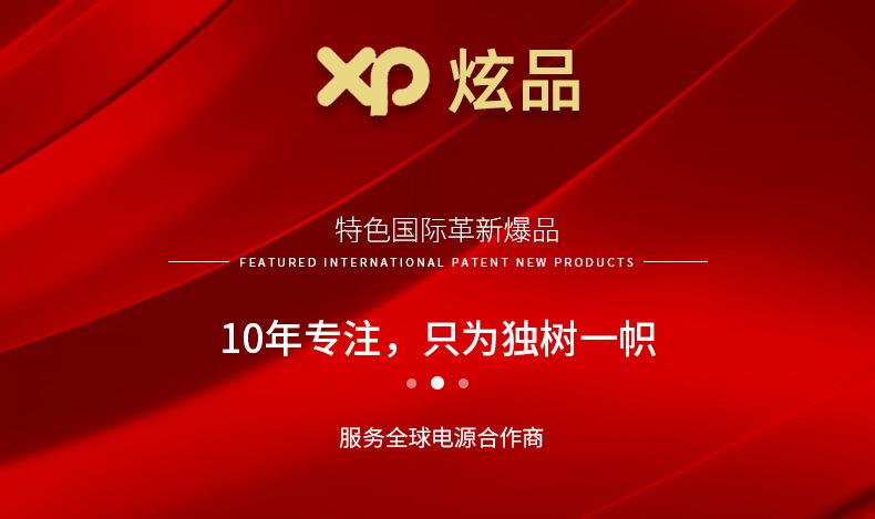 企业微信截图_16611645593411