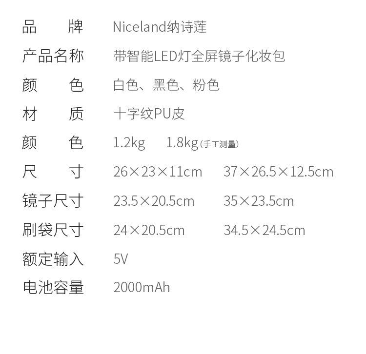 详情_16.jpg