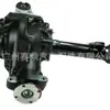 41110-71160 es adecuado para el diferencial delantero Toyota Coolidge FJ CRUISER 1GR 43/11