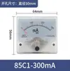 Voltímetro Amperímetro AC Tipo Puntero 85L1-V/A 250V450V300V Voltímetro 50A