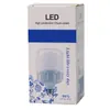 Bombilla pequeña azul y blanca caja pequeña blanca caja de embalaje de burbujas T blanca bombilla Gao Fushuai caja de cartón blanca bombilla led caja de color lote