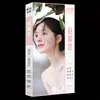Era do cartão postal cem estrelas Liga da Juventude Xiao Zhan Wang Yibo song Yuqi blackpink cartão postal atacado