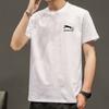 Camiseta de verano de moda para hombre, fina, de cuello redondo y manga corta, camiseta de moda, corta, de moda, combinable, ropa informal, camiseta para hombre