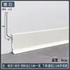Rodapié de Aleación de Aluminio Autoadhesivo 4cm 6cm 8cm 10cm Minimalista Ultraestrecho Engrosado Metal de Aluminio Línea de Piso
