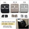 Adequado para Mercedes-Benz Classe C W204 Painel de Saída de Ar C180C200 Gle ml Clipe de Saída de Ar Condicionado Acessórios
