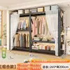 Guarda-roupa de prateleira para uso doméstico no quarto, cabide de chão, fácil de montar, adequado para apartamentos de aluguel, prateleira de painel de pegboard para armazenamento de roupas